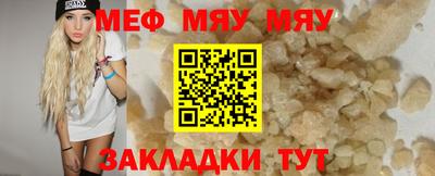 хмурый Бугуруслан