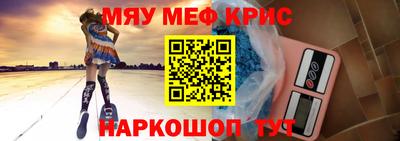 хмурый Бугуруслан
