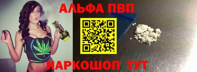 дистиллят марихуана Бузулук