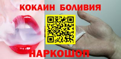 меф Будённовск