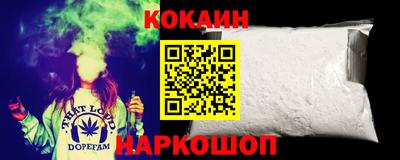 дистиллят марихуана Бузулук