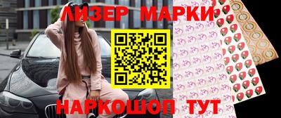 хмурый Бугуруслан