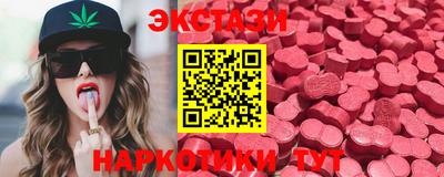 хмурый Бугуруслан