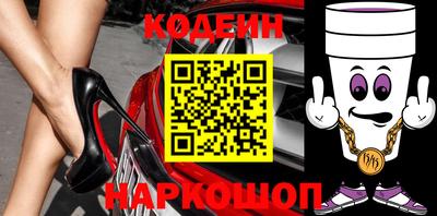 хмурый Бугуруслан