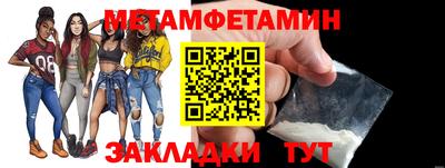 дистиллят марихуана Бузулук