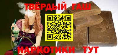 хмурый Бугуруслан