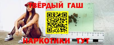 хмурый Бугуруслан