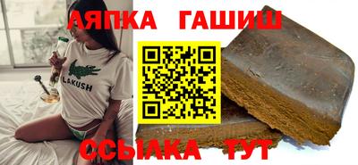 хмурый Бугуруслан