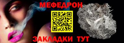 хмурый Бугуруслан