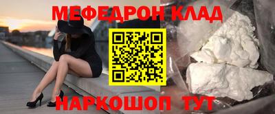 дистиллят марихуана Бузулук