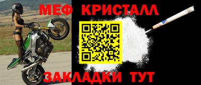 дистиллят марихуана Бузулук