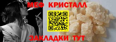дистиллят марихуана Бузулук