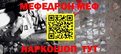 хмурый Бугуруслан