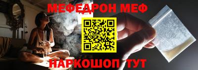 дистиллят марихуана Бузулук